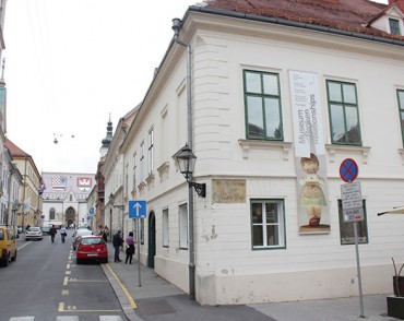 Muzej prekinutih veza