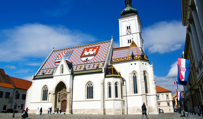 Šetnja Gornjim gradom - Zagreb nekad i danas