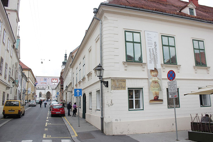 Muzej prekinutih veza