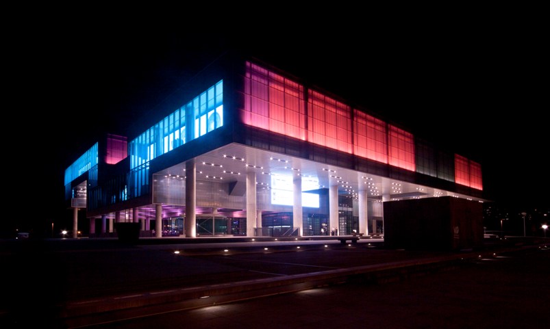 Muzej suvremene umjetnosti